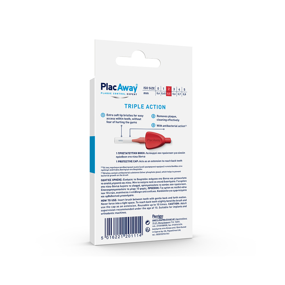 PLAC AWAY - TRIPLE ACTION Μεσοδόντια Βουρτσάκια ISO 2 (0.5mm-κόκκινο) - 6τεμ.